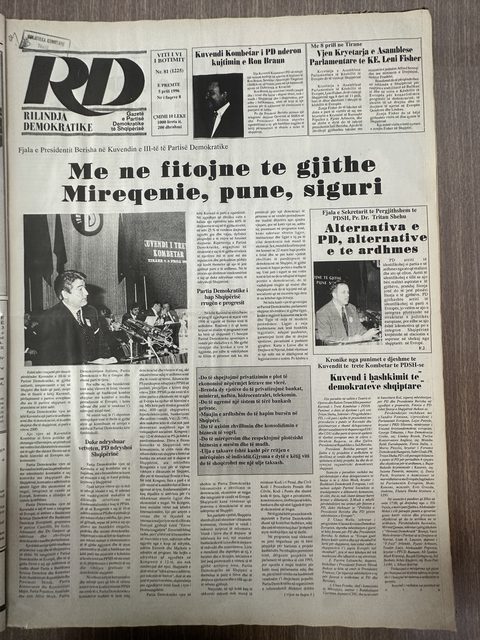 Rilindja Demokratike 1996-04-05